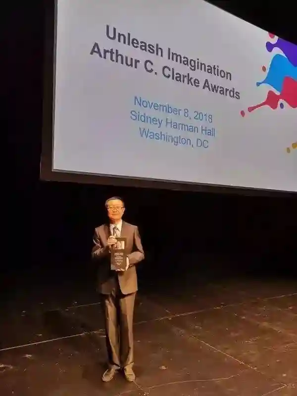55岁的刘慈欣又获国际大奖了，这个来自阳泉的工程师让中国科幻