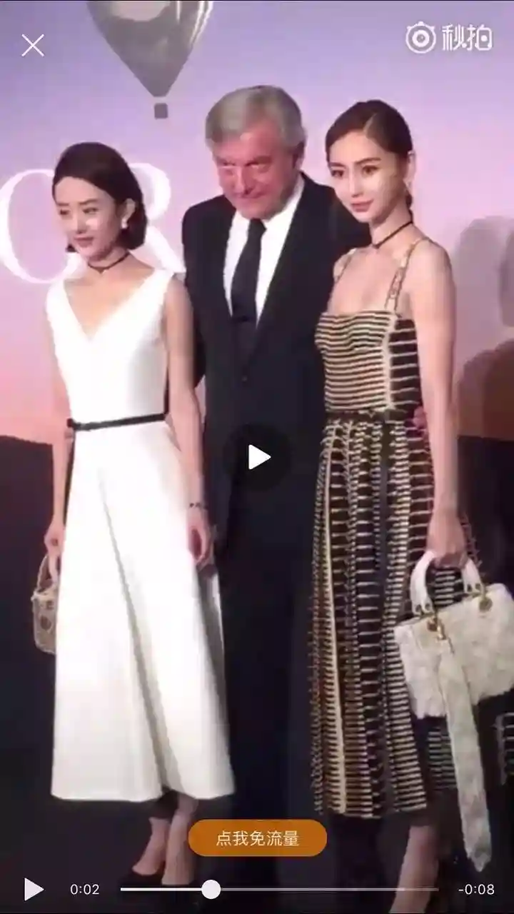 赵丽颖AB同框争艳！英语、表现力被嘲，小骨为何时尚之路如此坎坷