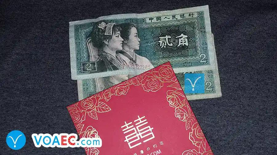 funny是有趣的，funny money不是“有趣的钱”！