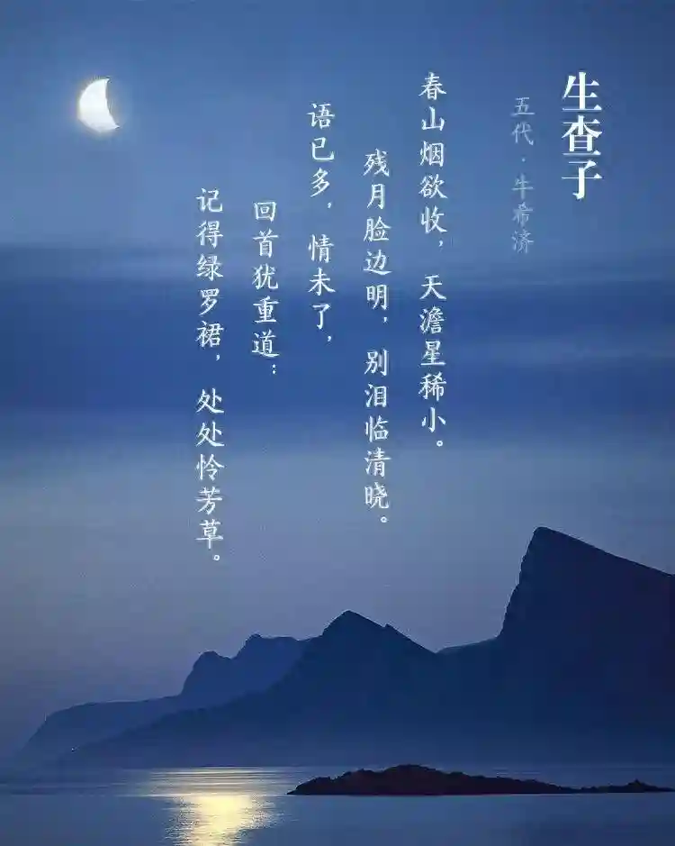 淡淡的忧伤