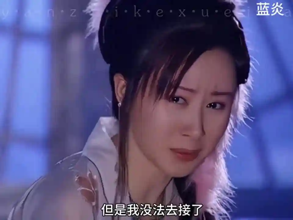 #女神