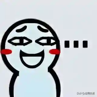 麦当劳 McDonald 前面的 Mc 是什么意思？知道真相的我笑了！