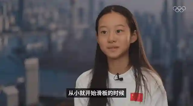 刚领完小学毕业证书，她就去参加巴黎奥运会了