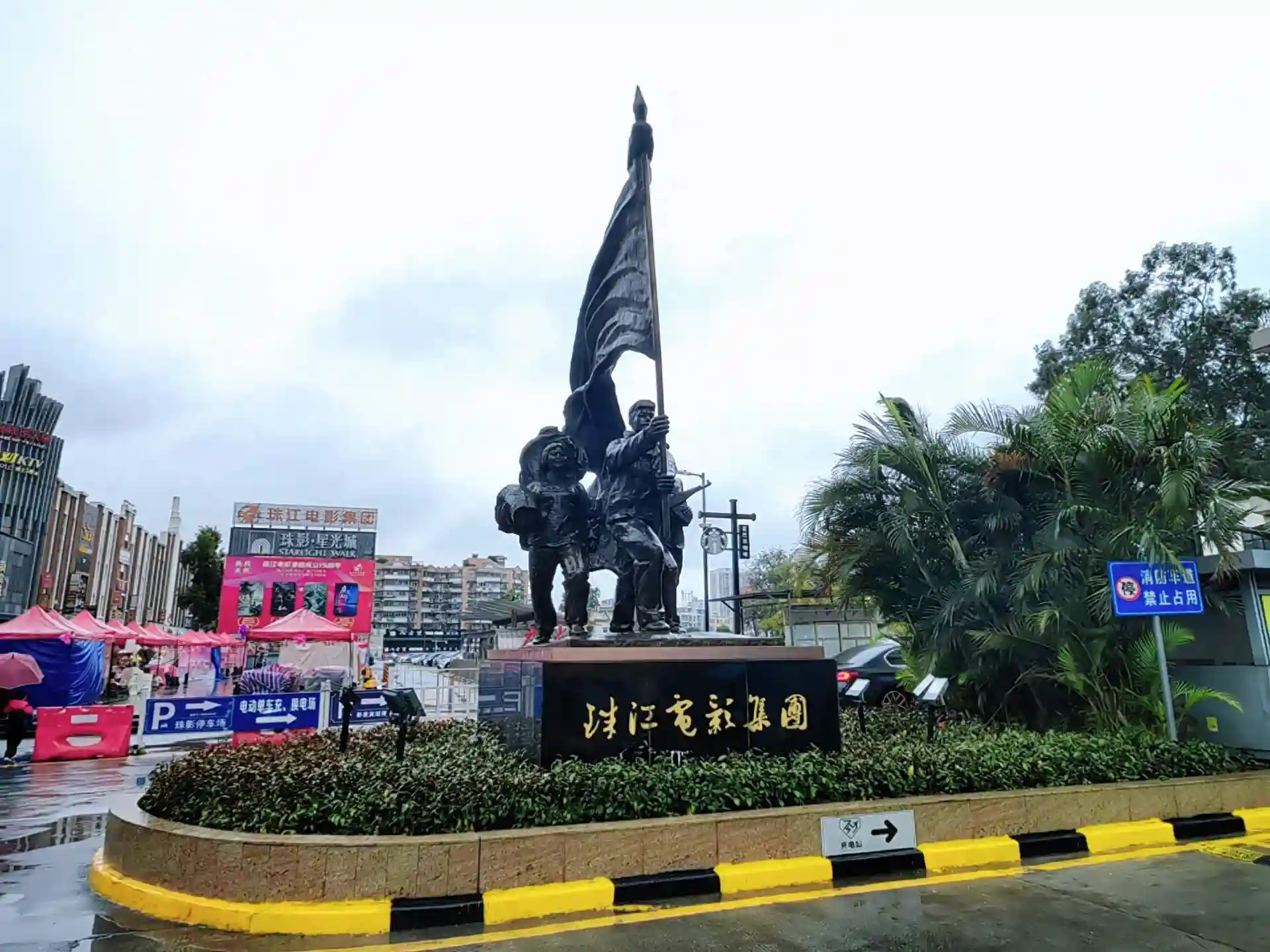 你知道她是谁吗？