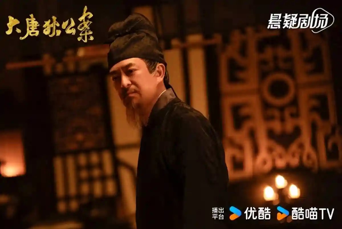 欧洲人喜欢中国的福尔摩斯，《大唐狄公案》将在荷兰播出