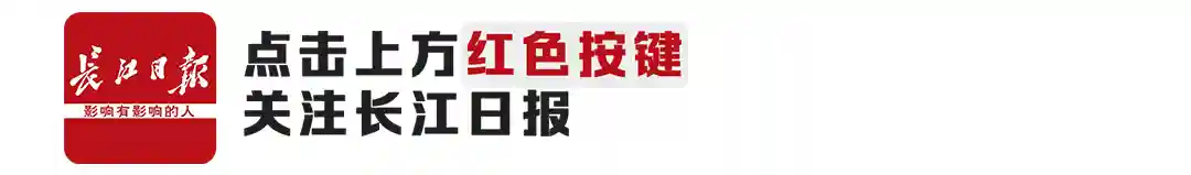 武汉，好看