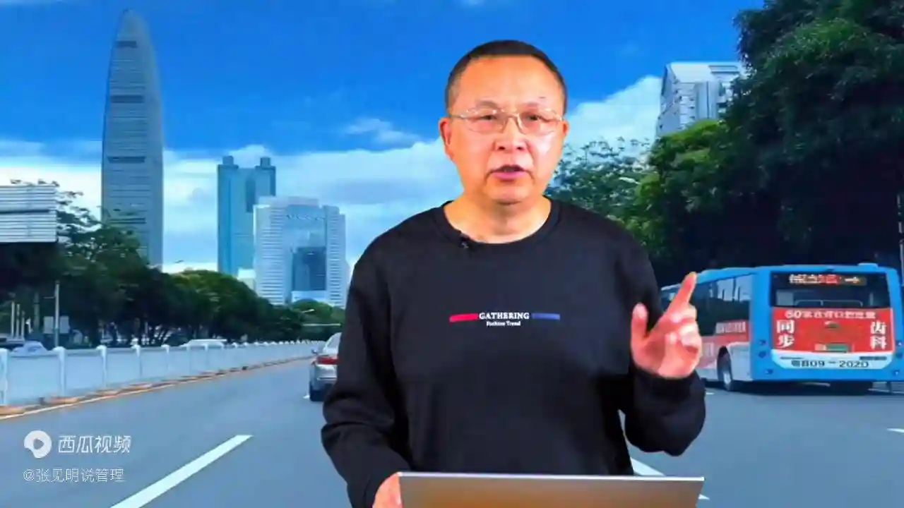 如果你给想来深圳工作的人，我给你4条建议