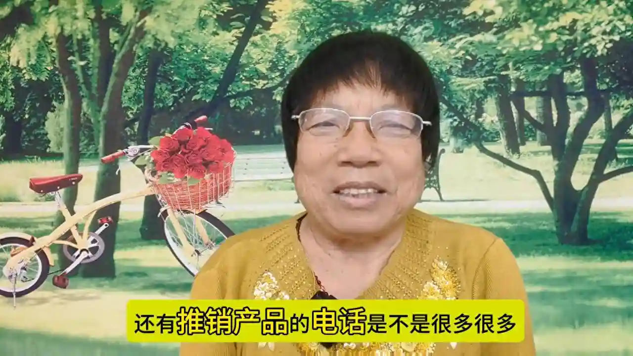 一定记得关闭这两个设置。使用好多了。#干货分享#手机使用技巧
