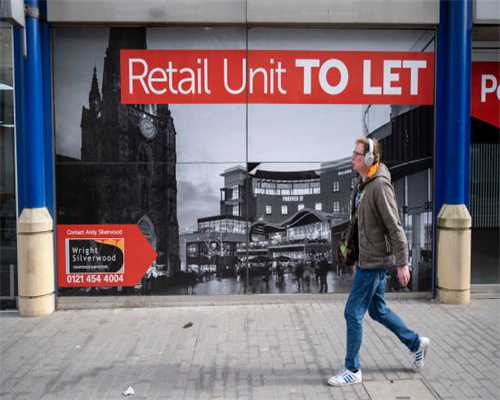 新中国第一个海关工作纲领